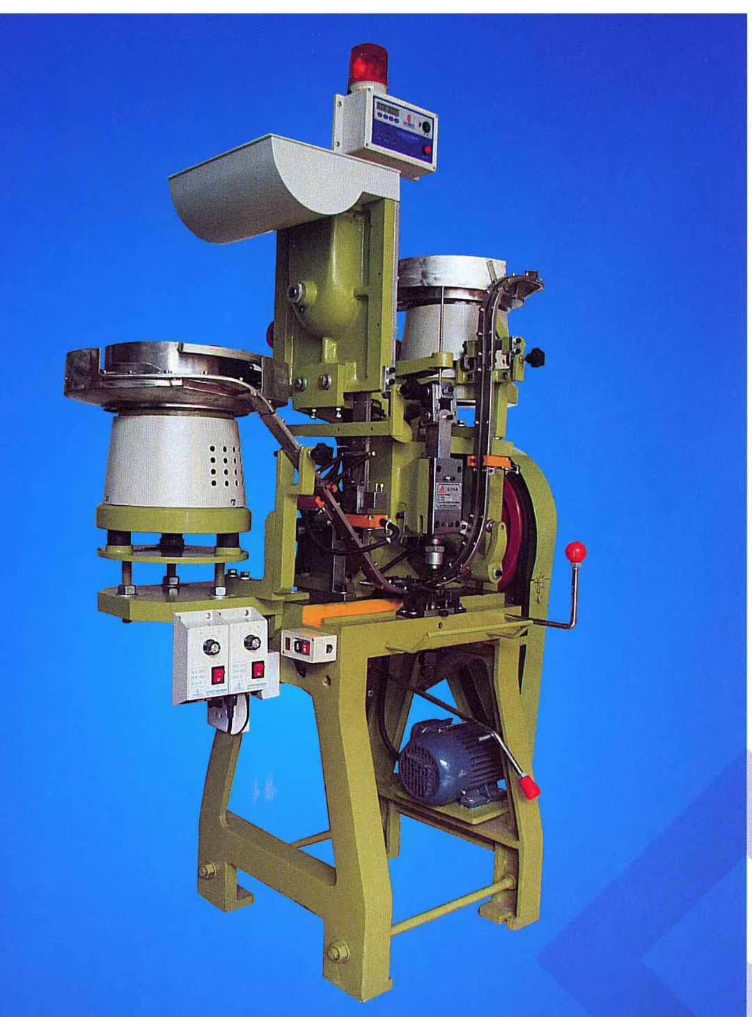 Machine d'assemblage automatique de boutons Zhejiang Ruihexuan - Solution à grande vitesse pour la fabrication de boutons