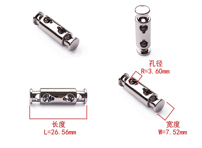 Verrouillage de cordon à double trou en acier inoxydable – Antirouille, sans nickel et personnalisable pour tous les vêtements